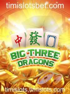 Baccarat games