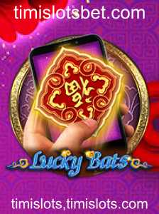 Baccarat games